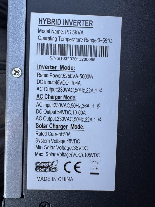 Хибриден Инвертор 5 кva