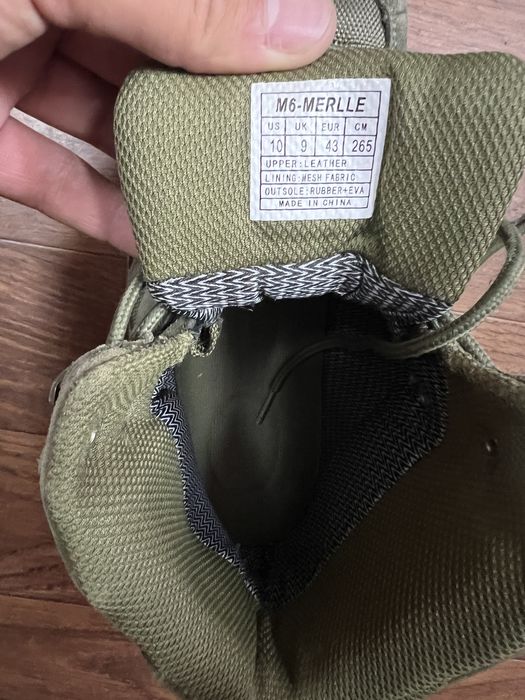 Кроссовки для формы