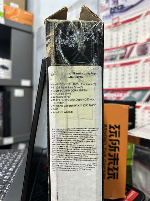 Мощный игравой ноутбук HP Victus i7-12650H RTX3050TI