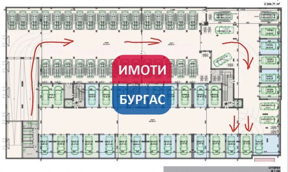 Продава се Гараж / Паркомясто в Бургас, Славейков - 19 кв.м за 886 €/кв.м - Снимка #5