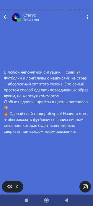 Продам футболки  женские