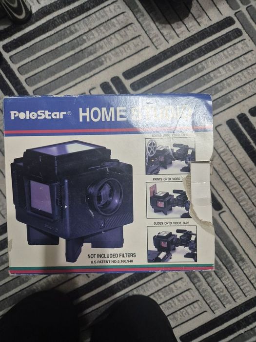 Vând pelestar home studio