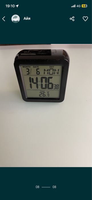 Часы настольные Miniso новые 2 модели