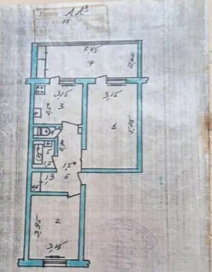 Продаётся 2-х комнатная квартира в Сергели 8а