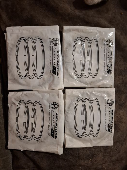 Продам новые Кольца нива 21213