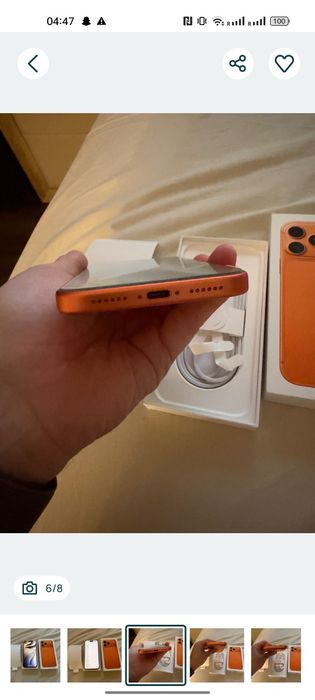 Vând urgent iPhone 17 pro max in cutie sigilat
