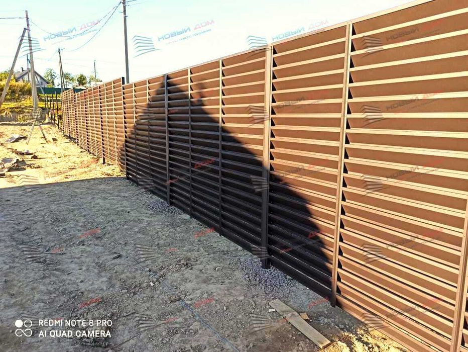 Забор жалюзи из металла