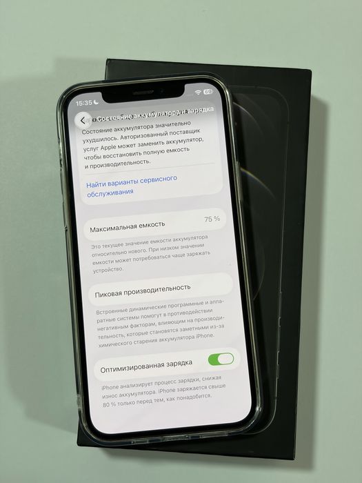 iPhone 12 pro Graphite с гарантией
