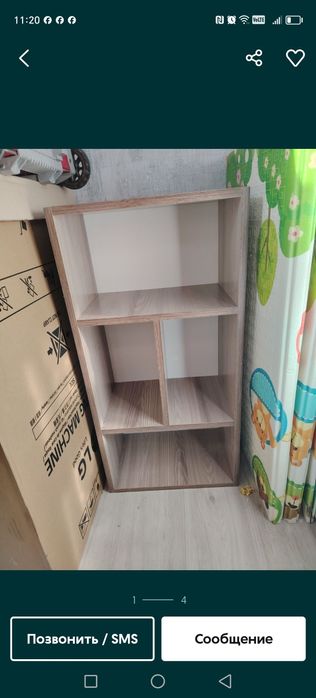 Продам полку и столешница.