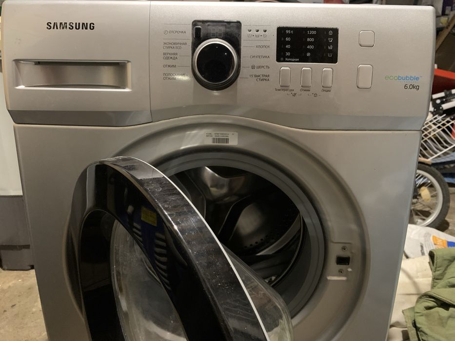Стиральная машина