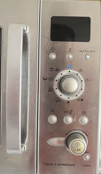 Продам микроволновую печь