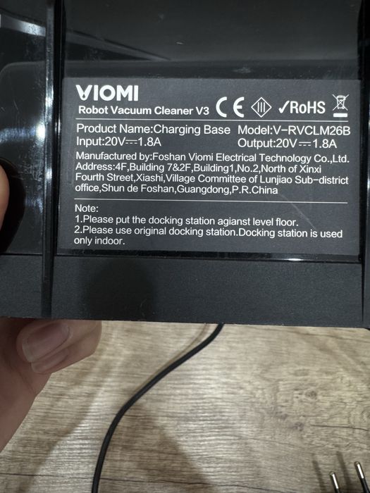 Робот-пылесос Viomi V3