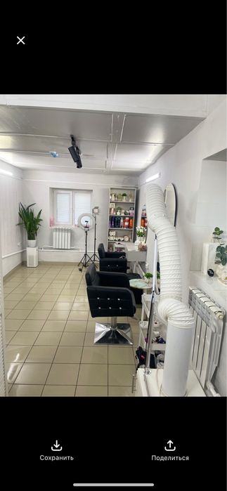 Парикмахеское кресло с графиком 2/2