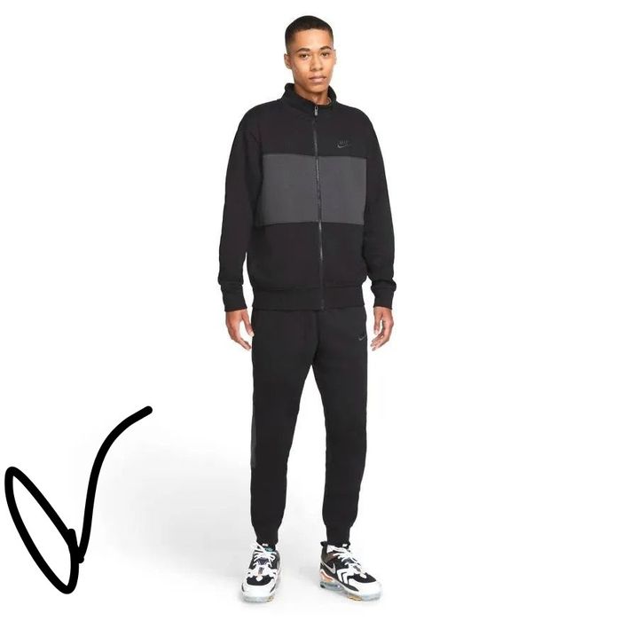 Trening Nike bumbac