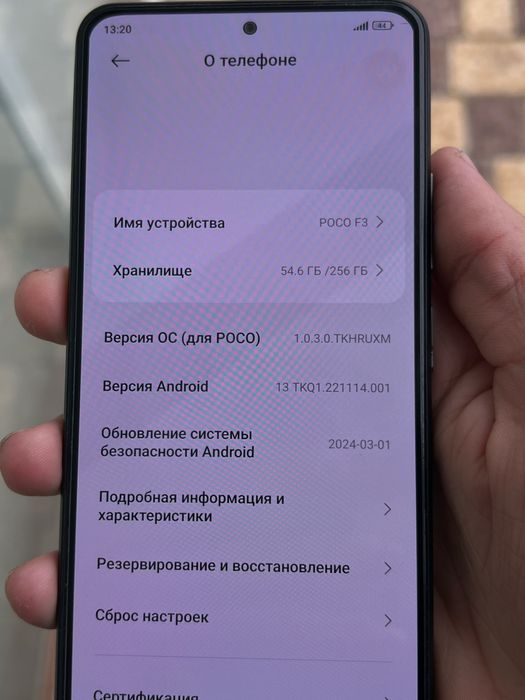 Poco F3 Новый в идеальным состаяние