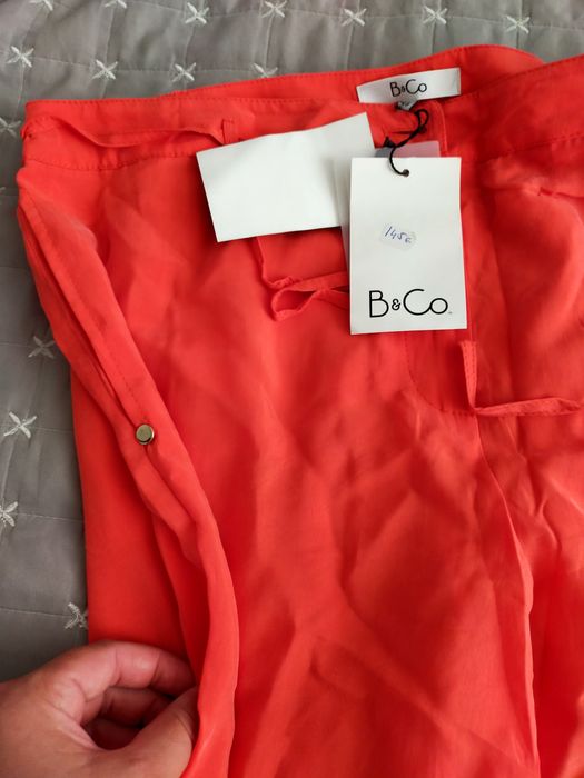 Дамски панталон 46 номер