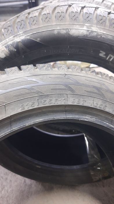 Шины зимние шипы!