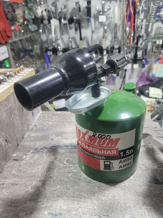 Продам пояльную лампу