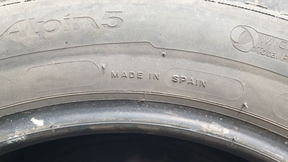 Зимни гуми MICHELIN 205 /55 /16