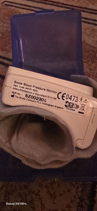 Тонометр кистевой