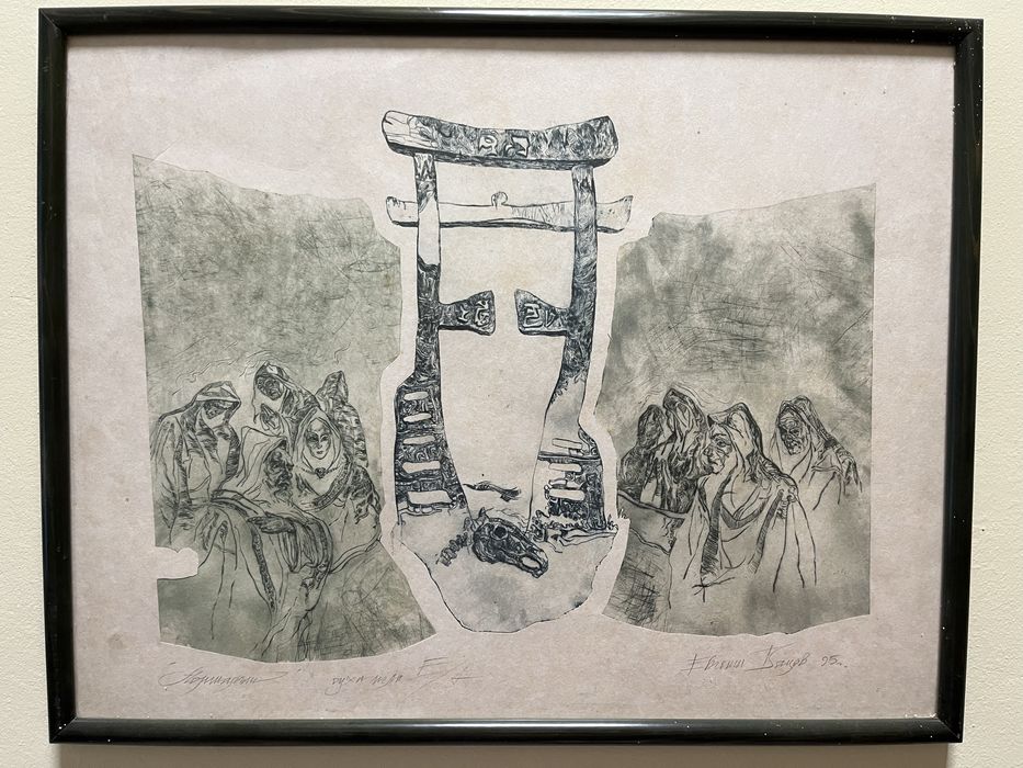 Графика в рамка