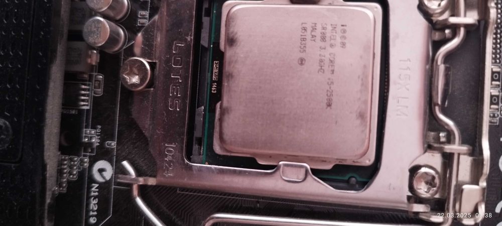 Дъно ,процесор , рам и охладител