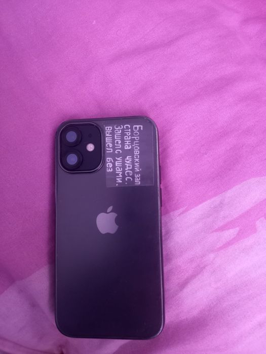 Айфон 12 мини ёмкость 79%