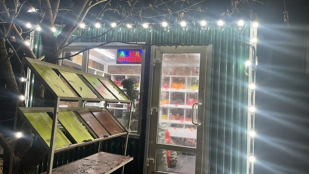 Овощной аренда беріледі