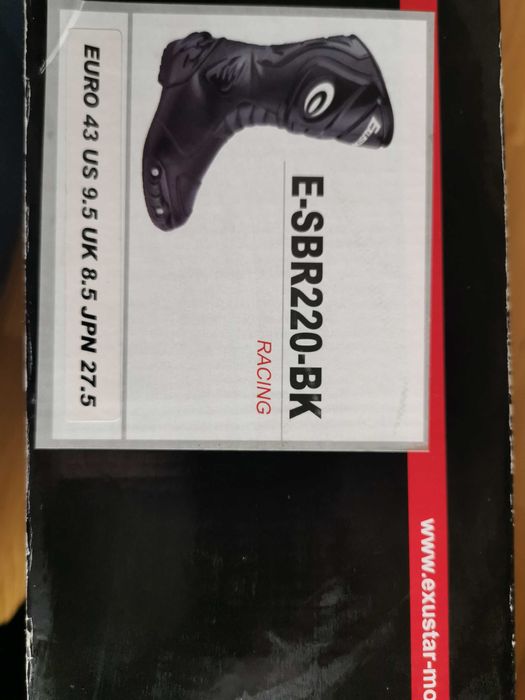 Мото ботуши Exostar