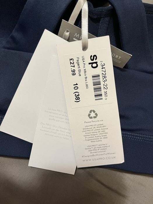 Топ / Фитнес потник / Бюстие