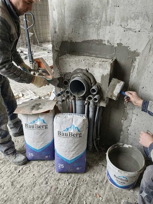 Бауберг Проникающая гидроизоляция для бетонных поверхности Обмазочная