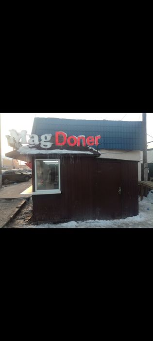 Продам киоск ларек, донерная