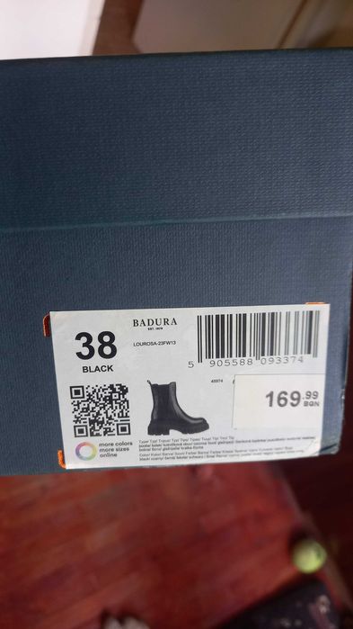 Продавам почти неупотребявани кожени боти BADURA (Челтън / Chelsea boots) – Размер 38