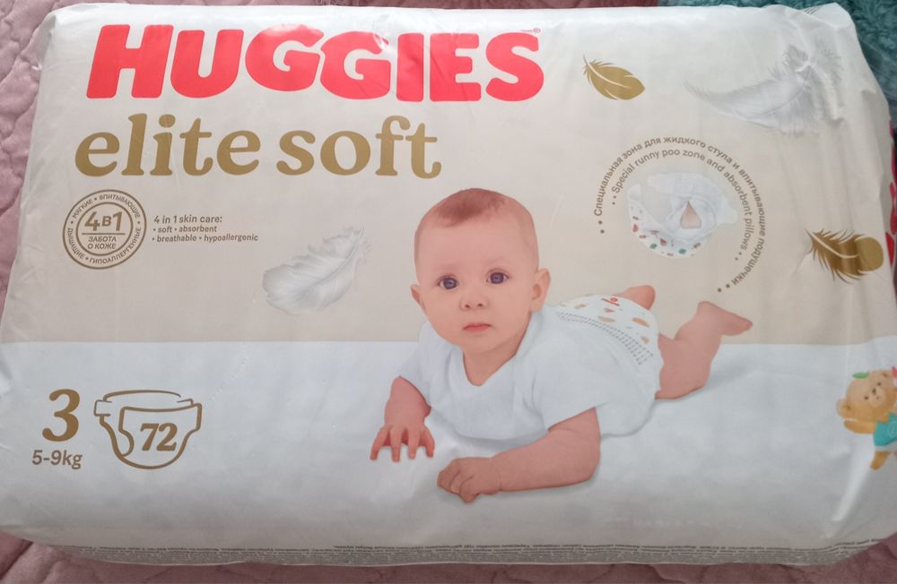 Huggies 3 72 шт новый в пачке