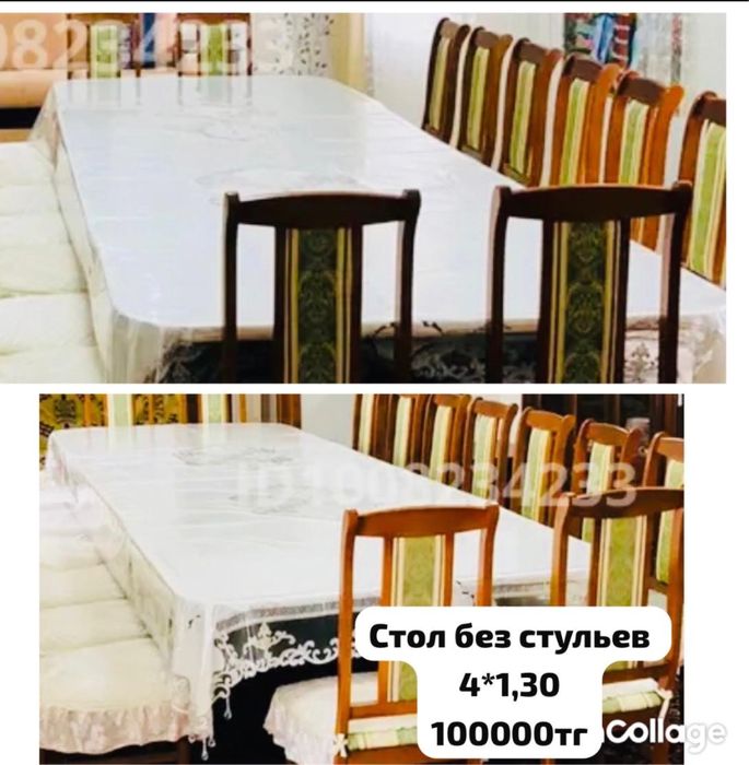 Мебель для спальни