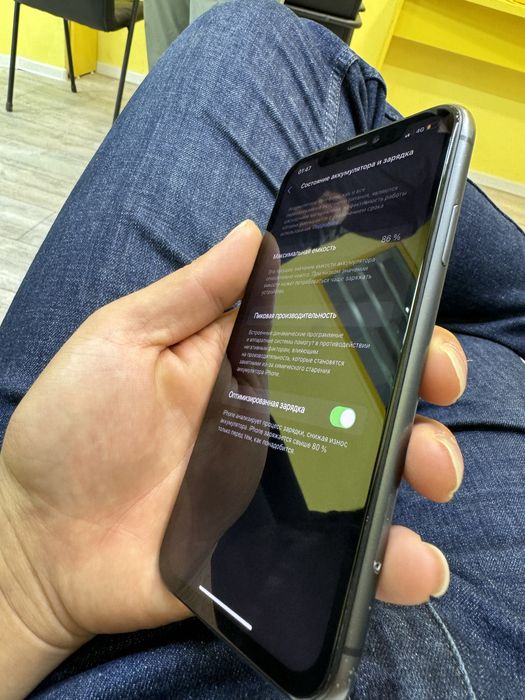 Продам Iphone 11 64 GB