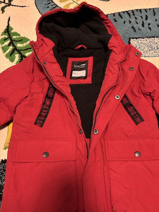 Детско зимно яке