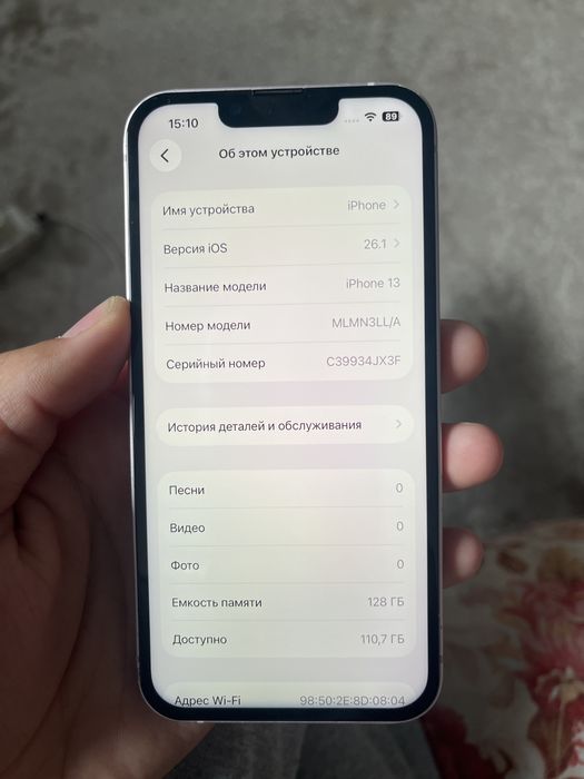 iPhone 13 128/77 продам срочноо