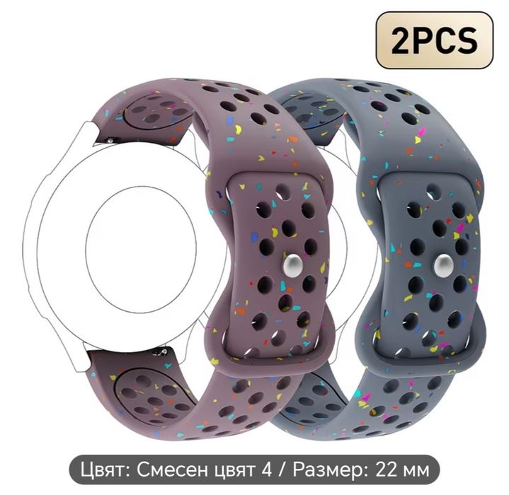 Силиконова каишка за смарт часовник Xiaomi Redmi watch 5