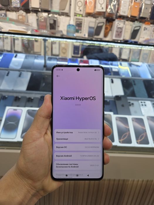 Redmi Note 14 pro plus 5g 12/512