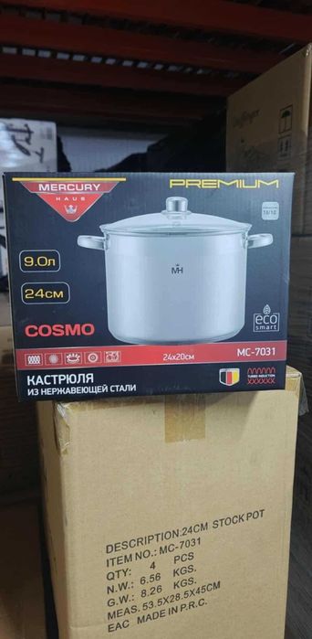 Неръждаема тенджера -  MERCURY HAUS COSMO PREMIUM – Размери