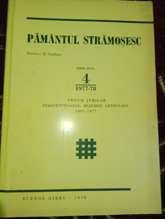 Pământul Strămoșesc