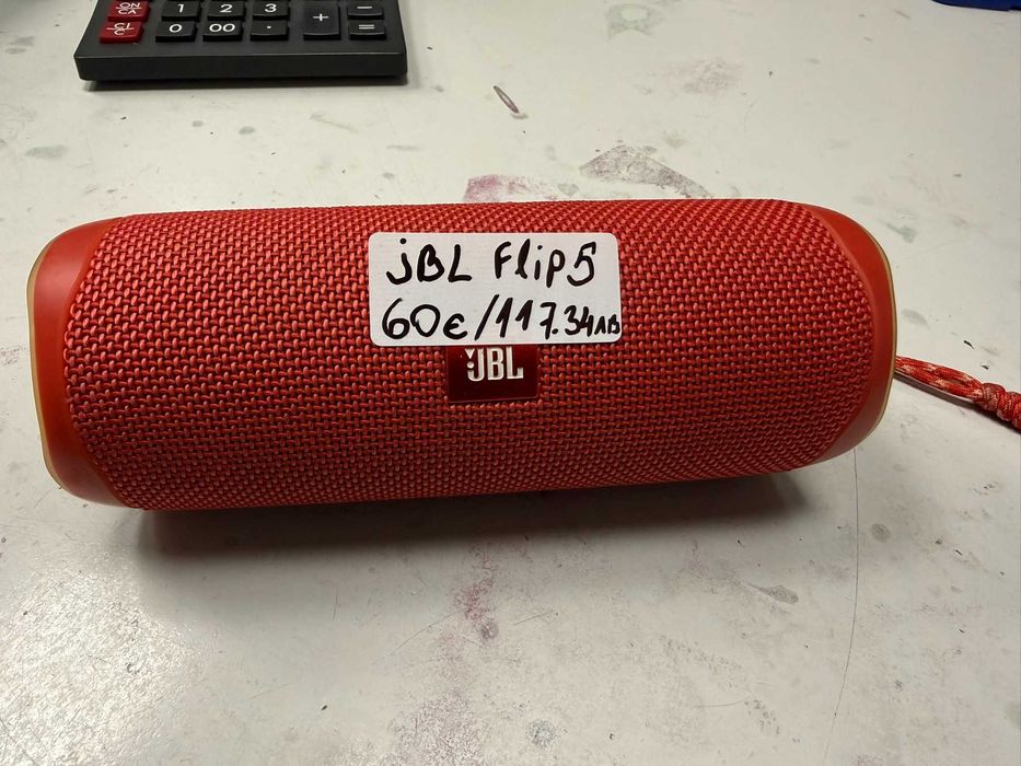 Колона JBL Flip 5