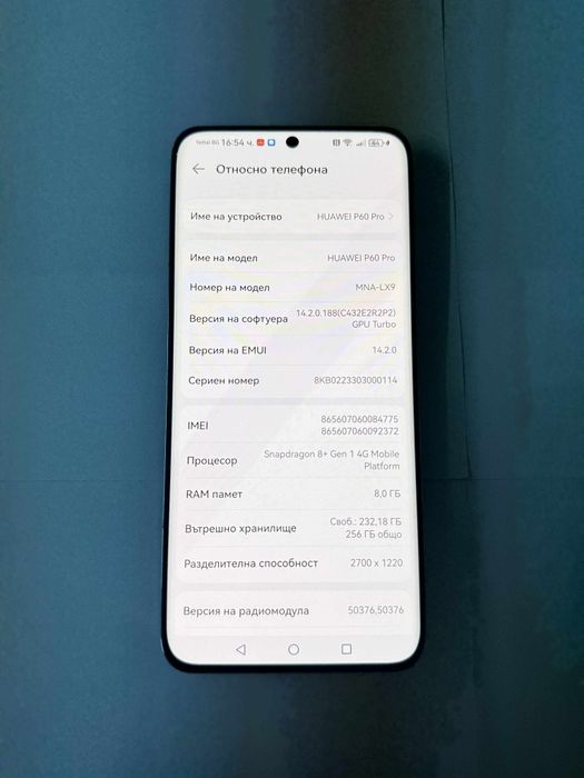 Huawei P60 Pro 256 GB
