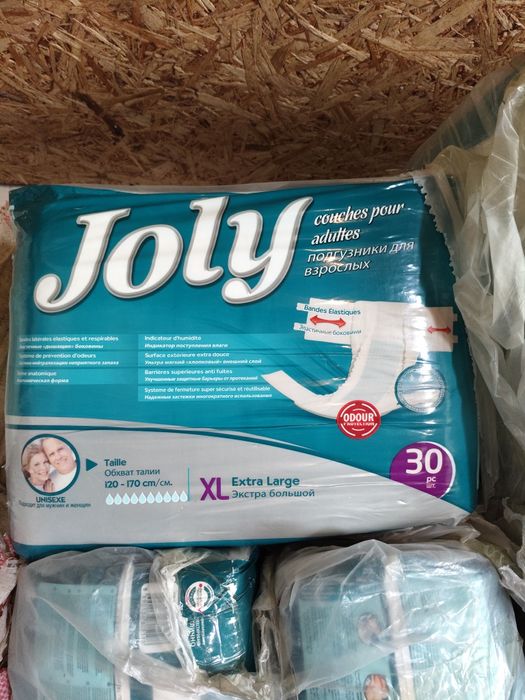 Продам Памперс "4"