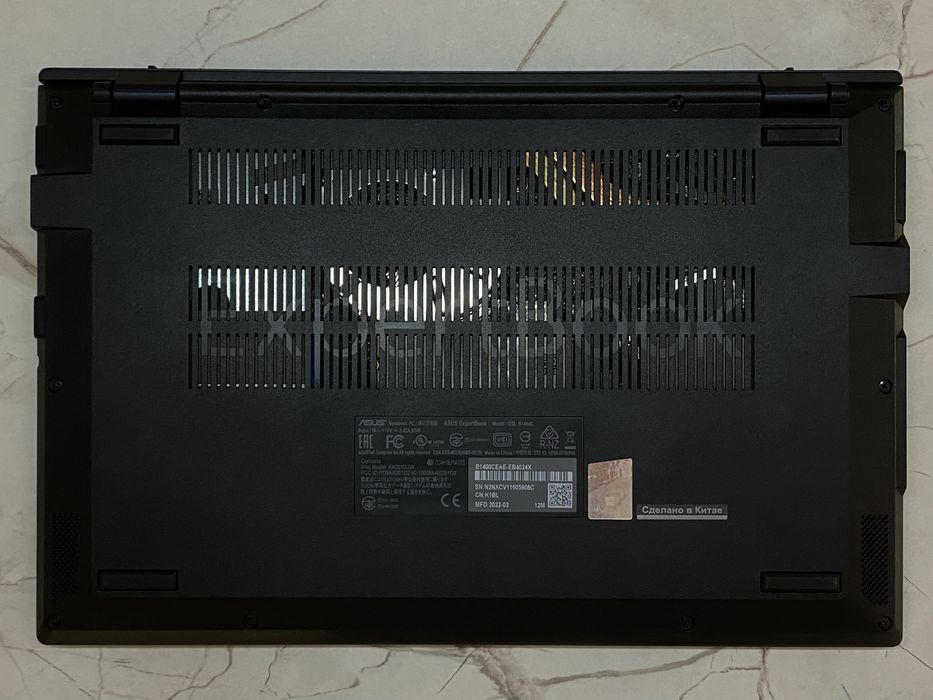 Ноутбук Asus ExpertBook B1