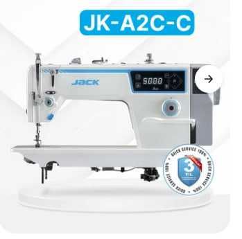 JACK A2c — промышленная прямострочная швейная машина.