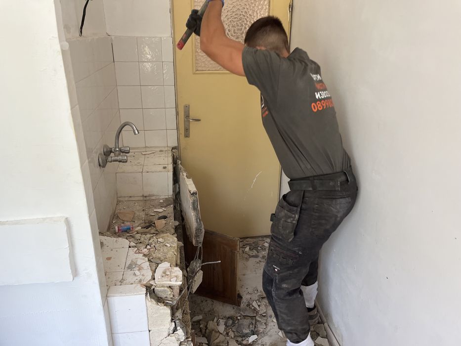 Къртене, чистене и извозване ВАРНА