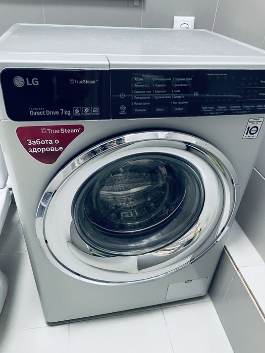 Продам стиральную машинку LG