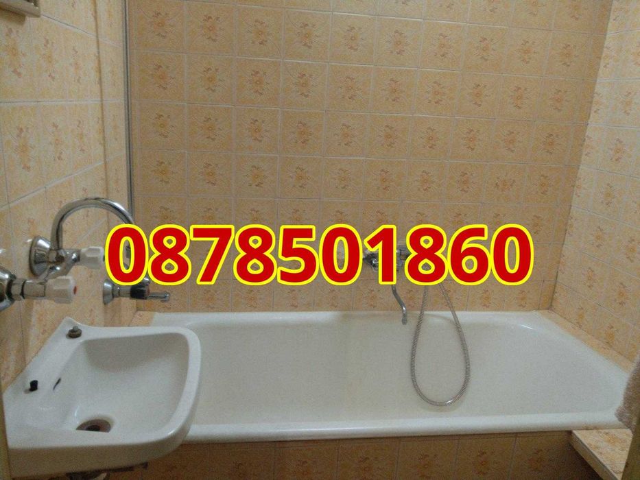 Продава се Двустаен апартамент в София, Гоце Делчев - 57 кв.м за 3316 €/кв.м - Снимка #5